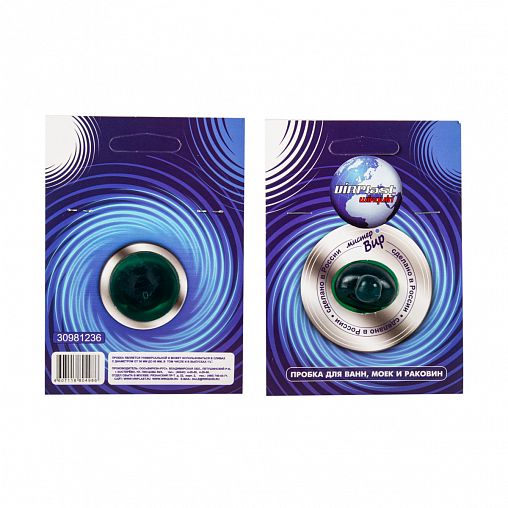 Пробка для ванн и раковин VIRPlast Мистер Vir фото