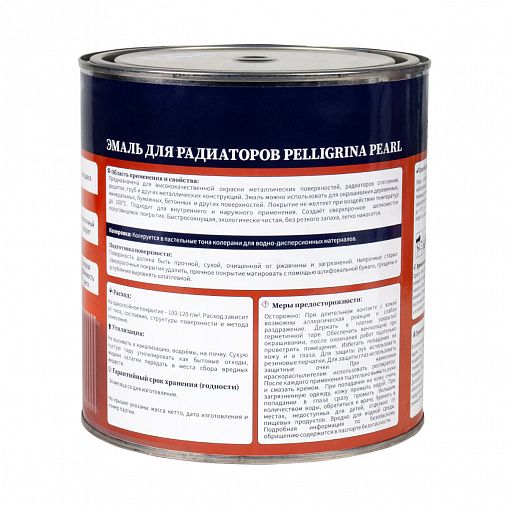 Эмаль для радиаторов Pelligrina Pearl, акриловая, полуглянцевая, белая, 2,8 кг фото