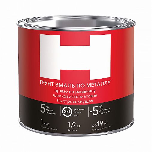 Грунт-эмаль по ржавчине H 200619, 3 в 1, шелковисто-матовая, 1,9 кг, красная фото