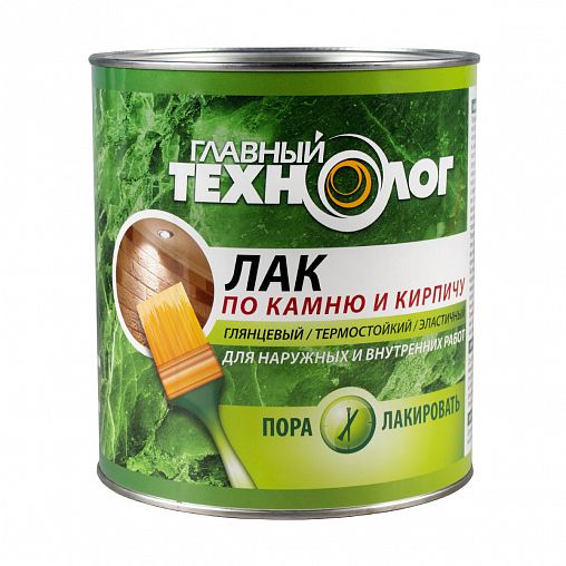 Лак по камню и кирпичу Главный Технолог, глянцевый, 3 л фото