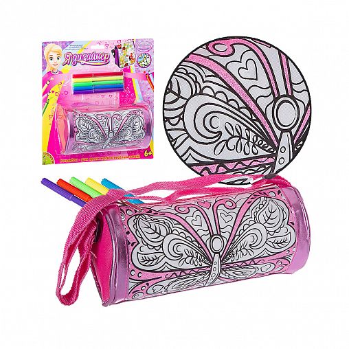 Сумка для раскрашивания Bondibon Я дизайнер Бабочка с блестками, 19 x 8 см фото