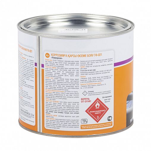 Грунтовка ГФ-021 антикоррозионная Текс Универсал, красно-коричневая, 2,5 кг фото