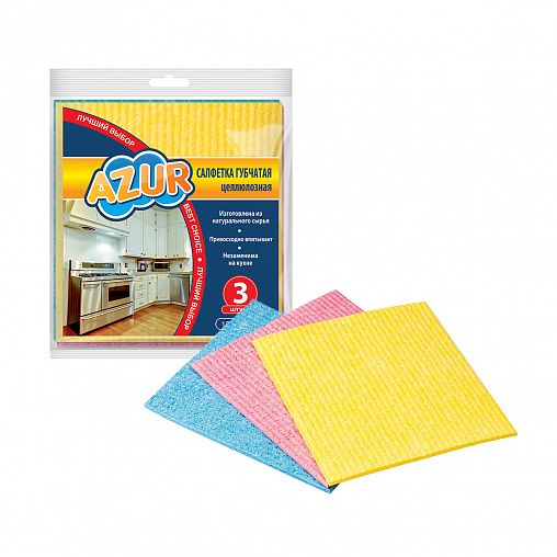 Салфетка губчатая Azur, целлюлоза, 15 x 15 см, упаковка 3 шт. фото