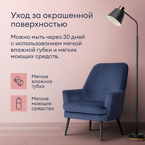 Краска для стен и потолков, Talatu Jooga, глубокоматовая, база А, белая, 0,9 л фото