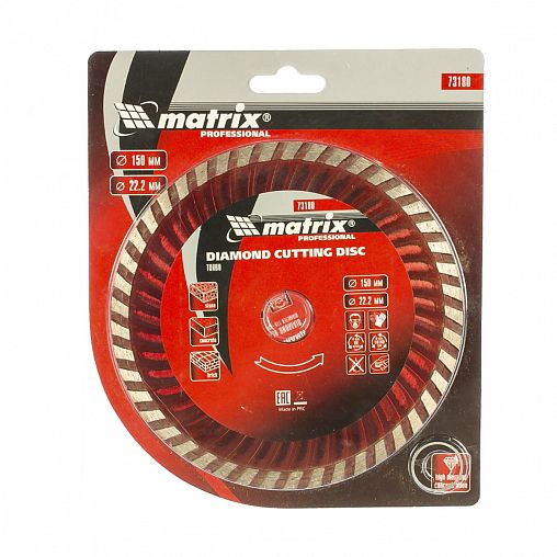 Круг алмазный сплошной Matrix Professional Turbo для сухой резки, 150 x 22,2 мм фото