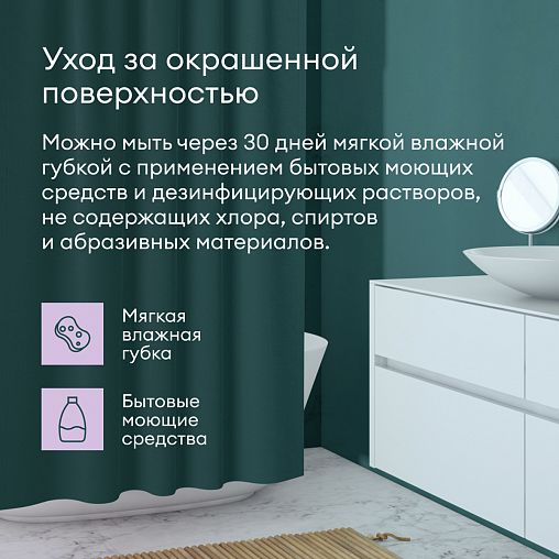 Краска интерьерная влагостойкая Talatu Rytmi 7, матовая, база C, бесцветная, 2,7 л фото