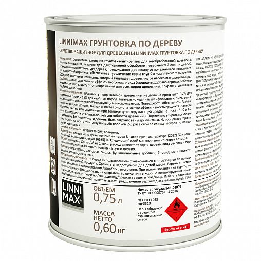 Грунтовка по дереву Linnimax, 0,75 л фото