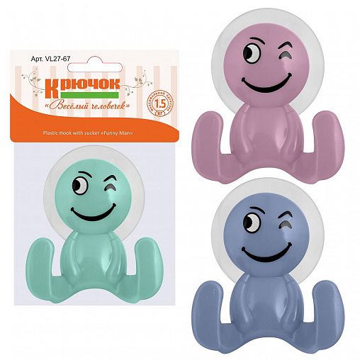 Крючок на присоске Мультидом Веселый человечек фото