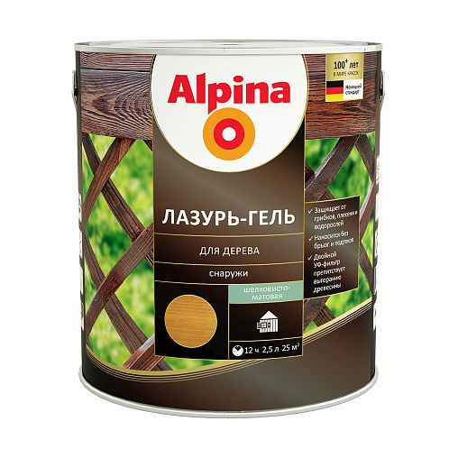 Защитная лазурь-гель для дерева Alpina, 2,5 л, тик фото