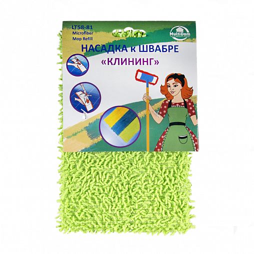 Насадка к швабре Мультидом Клининг, микрофибра, 45 x 14 см фото