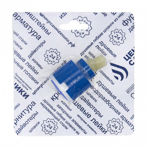 Картридж для смесителя Центр Сантехники, d 35 мм фото