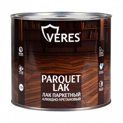 Лак паркетный Veres, алкидно-уретановый, матовый, 1,9 л фото
