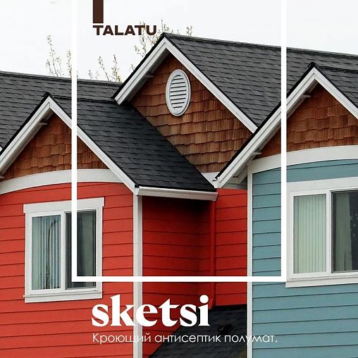 Антисептик для дерева Talatu Sketsi, кроющий, полуматовый, база С, бесцветный, 0,9 л фото