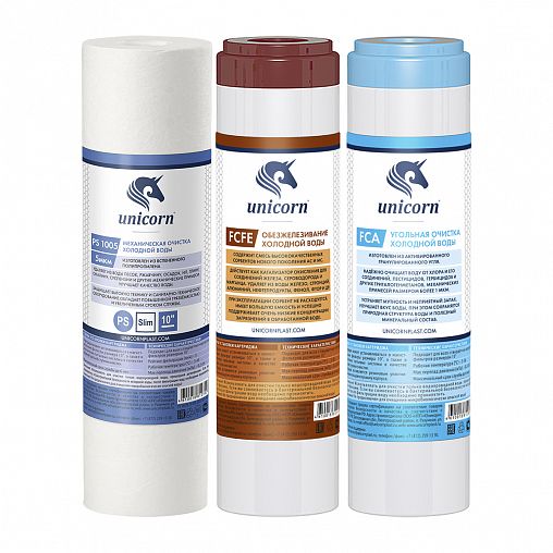 Комплект картриджей Unicorn KFE, для питьевых систем PS-10, FCFE-10, FCА-10 фото