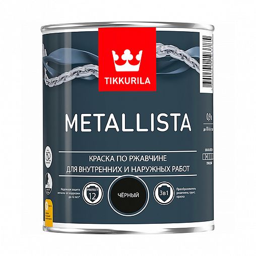 Краска для металла по ржавчине 3в1 Metallista TIKKURILA, 0,9 л, черная фото