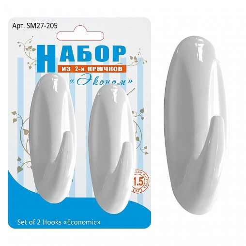 Крючки самоклеящиеся Мультидом Эконом SM27-205, 2 шт фото