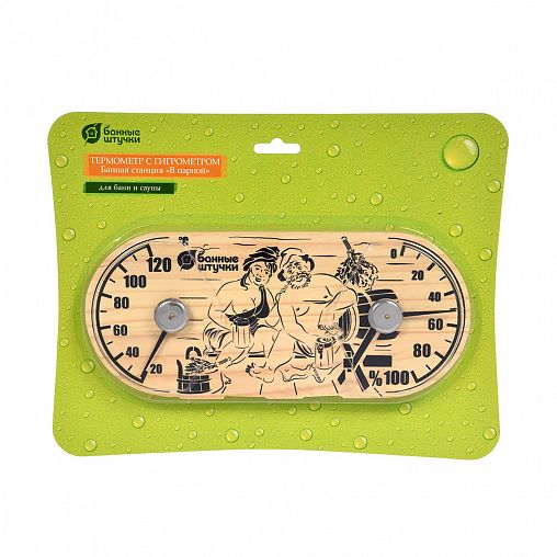 Термометр с гигрометром для бани и сауны Банные штучки В парной, 25 х 11 х 2,5 см фото
