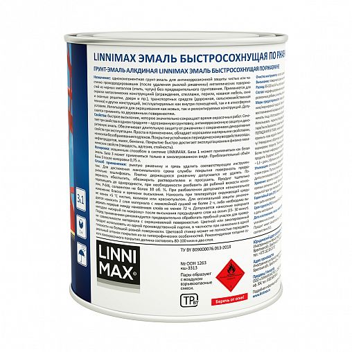Грунт-эмаль по ржавчине Linnimax, быстросохнущая, база 3, бесцветная, 0,71 л фото