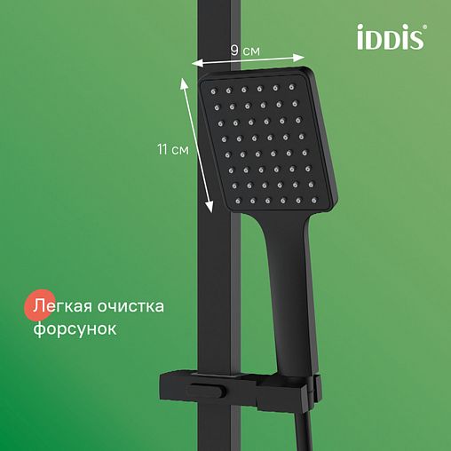 Душевая система с тропическим душем IDDIS Bild, черная матовая фото