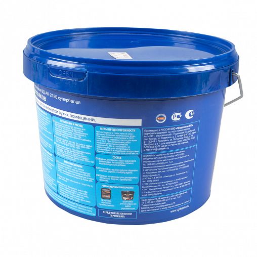 Краска для потолков VGT ВД-АК-2180, супербелая, 3 кг фото