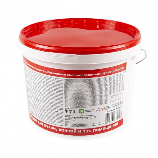 Краска водно-дисперсионная интерьерная моющаяся Krafor, глубокоматовая, 14 кг, белая фото