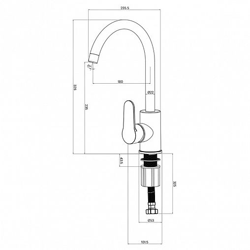 Смеситель для кухни Milardo Poli, глянцевый хром фото