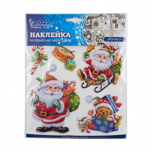 Наклейка интерьерная новогодняя Волшебная страна PSX7801V, 18 x 17,5 см фото