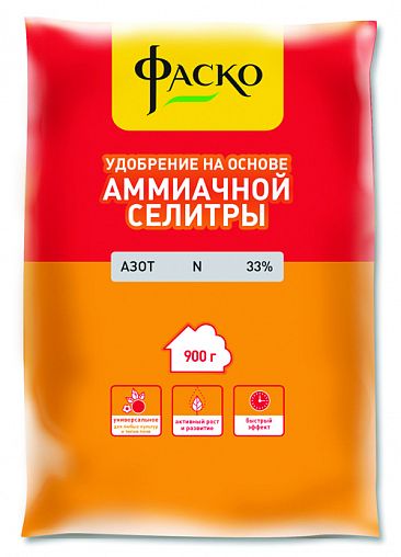 Удобрение Фаско Селитра аммиачная, 0,9 кг фото