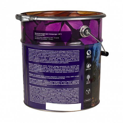 Декоративная пропитка для дерева Veres Ultra Lazura №19, глянцевая, 9 л, дуб фото