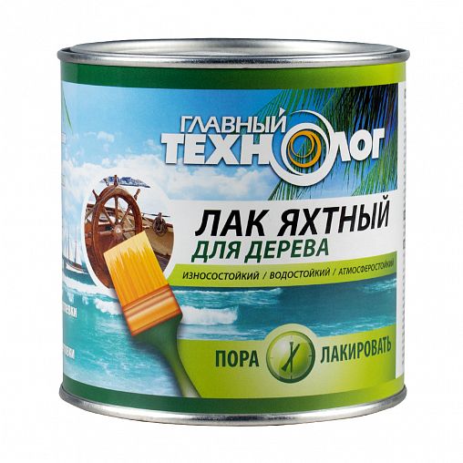 Лак яхтный для дерева Главный Технолог, глянцевый, 0,75 л фото
