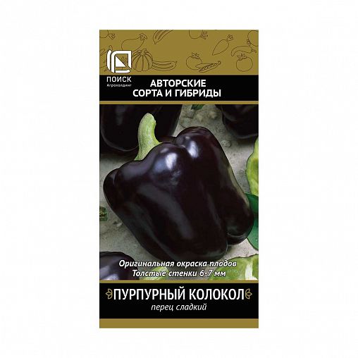 Семена Перец сладкий Пурпурный колокол Поиск Авторские сорта и гибриды, 0,25 г фото