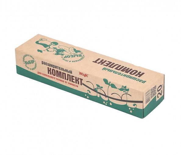 Комплект расширительный для капельного полива Жук 4732-00, от емкости, 20 растений фото