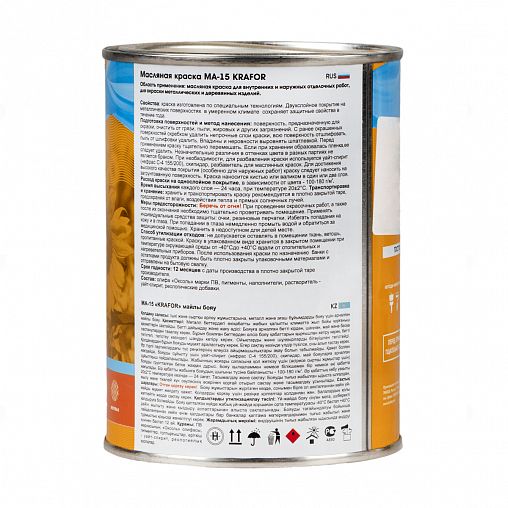 Краска масляная Krafor МА-15, глянцевая, 0,9 кг, бежевая фото