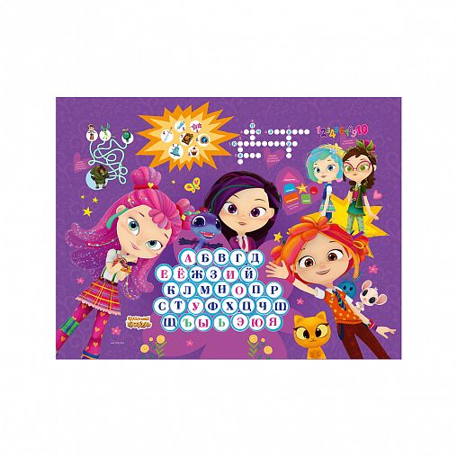 Комплект детской мебели Nika Сказочный патруль, стол + стул, сиреневый фото