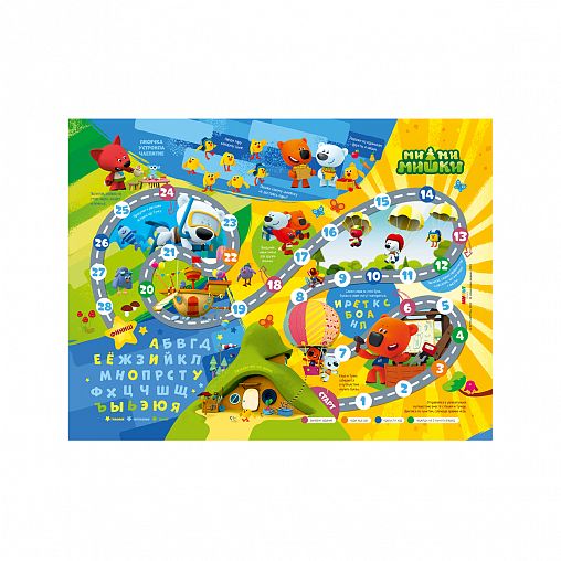 Комплект детской мебели Nika Ми-Ми-Мишки, стол + стул, желтый фото