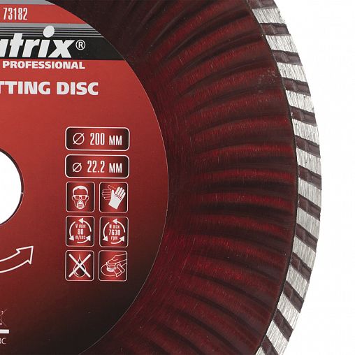 Круг алмазный сплошной Matrix Professional Turbo для сухой резки, 200 x 22,2 мм фото