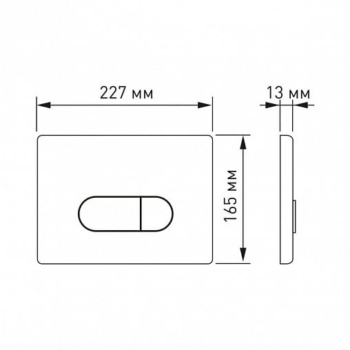 Унитаз с инсталляцией в комплекте Berges (инсталляция Novum, унитаз Ventas, кнопка D5) фото