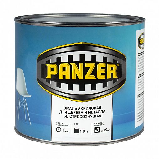 Эмаль акриловая Panzer, полуглянцевая, 1,9 кг, голубая фото