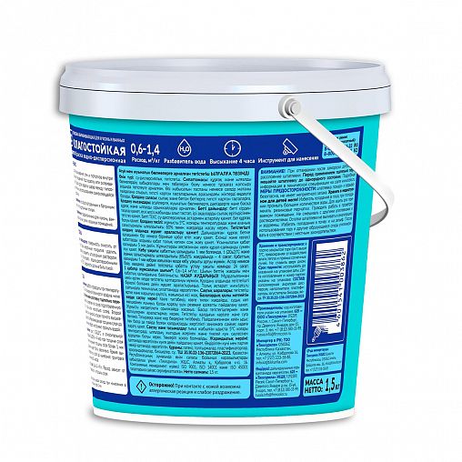 Шпатлевка влагостойкая Текс, 1,5 кг фото