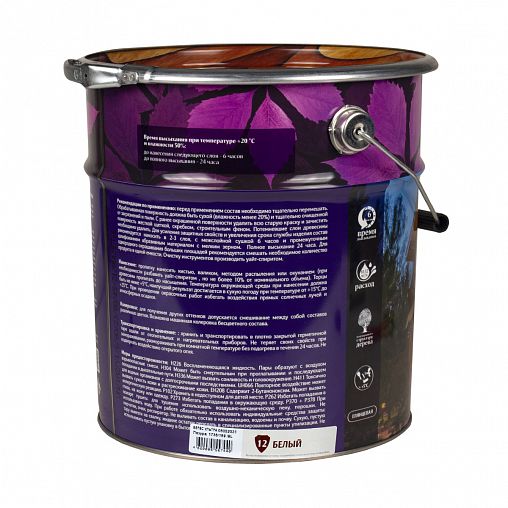 Декоративная пропитка для дерева Veres Ultra Lazura №12, глянцевая, 9 л, белая фото