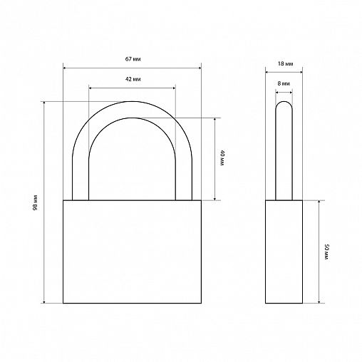 Замок навесной Стандарт HG-375, d 8 мм, 3 ключа фото