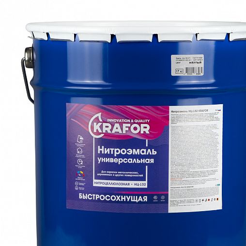 Нитроэмаль НЦ-132 быстросохнущая Krafor, глянцевая, 17 кг, желтая фото