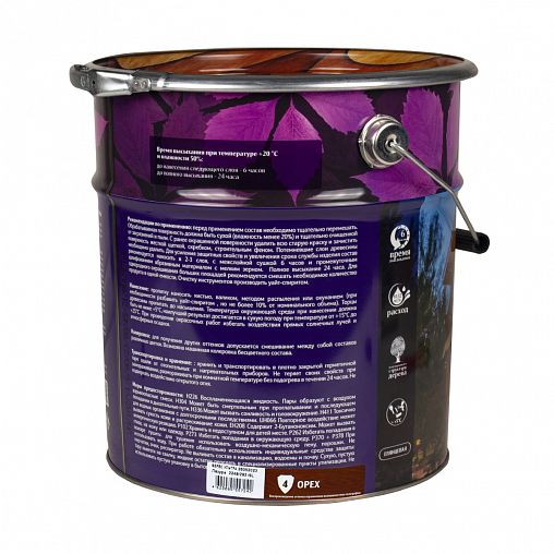 Декоративная пропитка для дерева Veres Ultra Lazura №4, глянцевая, 9 л, орех фото