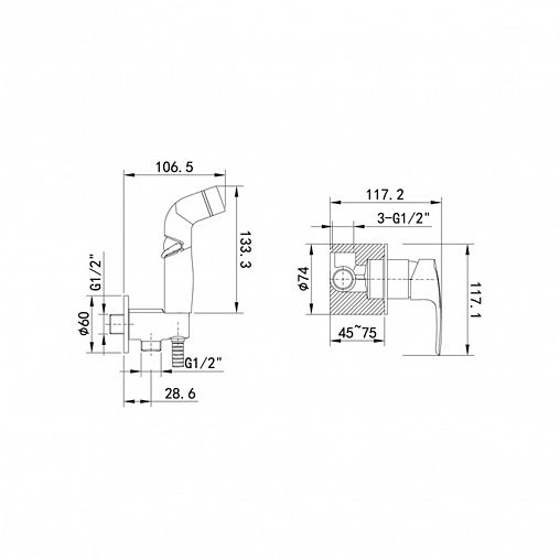 Встраиваемый гигиенический душ со смесителем IDDIS Ray, черный матовый фото