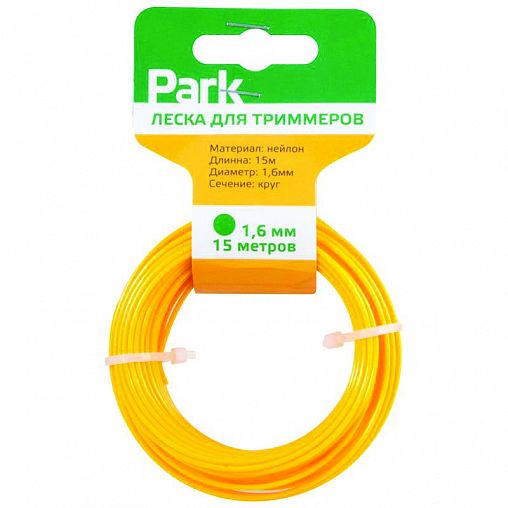 Леска для триммера Park, диаметр 1,6 мм, длина 15 м фото