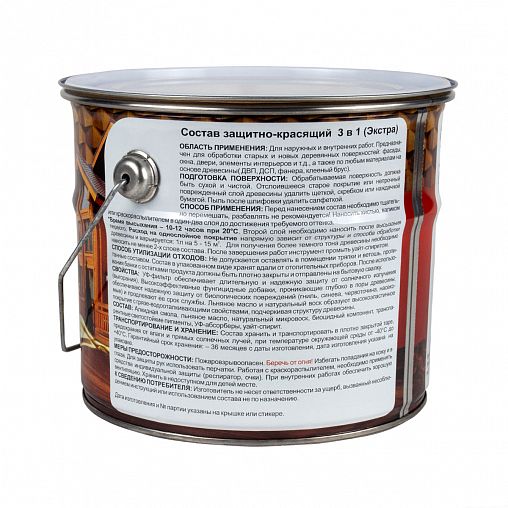 Декоративная пропитка для дерева Drevika Экстра 3 в 1, полуматовая, 3 л, палисандр фото