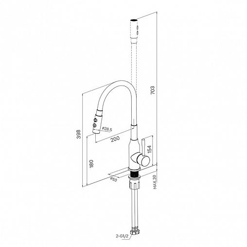 Смеситель для кухни Milardo Meal, с гибким изливом, черный матовый фото