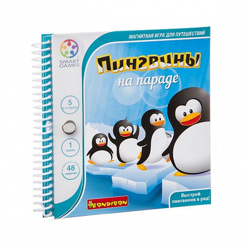 Магнитная игра для путешествий Bondibon Пингвины на параде, 48 заданий фото
