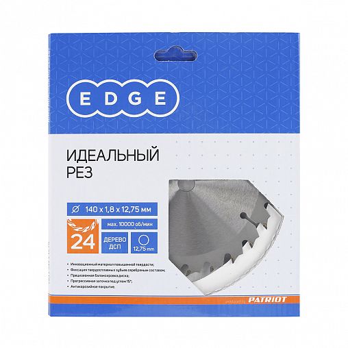 Диск пильный по дереву Edge By Patriot, 24 T, 140 x 12,75 мм фото