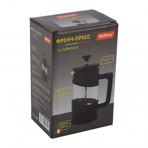 Френч-пресс Mallony La Caffetteria, 350 мл фото